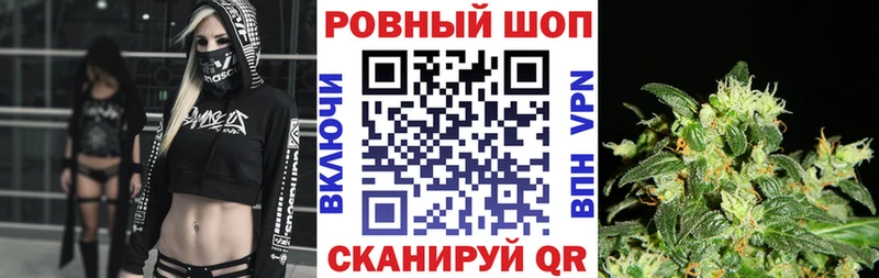 Как найти закладки Буйнакск МАРИХУАНА  Cocaine  ГАШ 