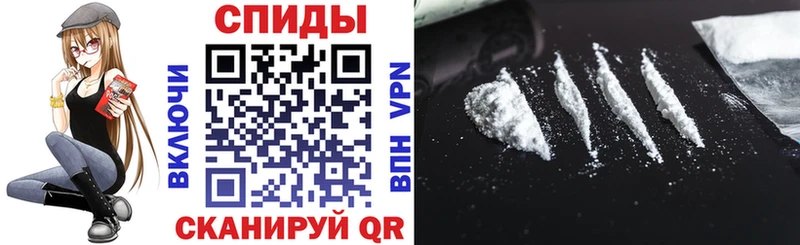 Амфетамин VHQ  Буйнакск 