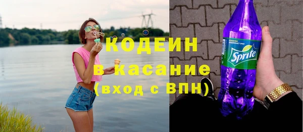 кокс Белоозёрский