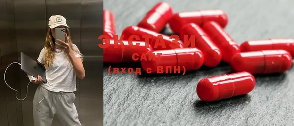 соль курить ск Белокуриха