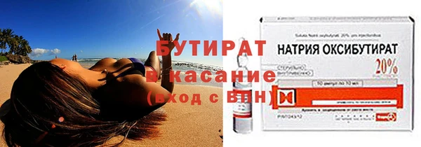 кокс Белоозёрский