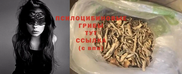 кокс Белоозёрский
