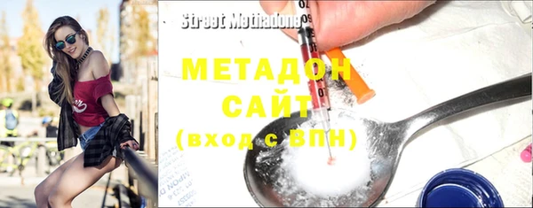 кокс Белоозёрский