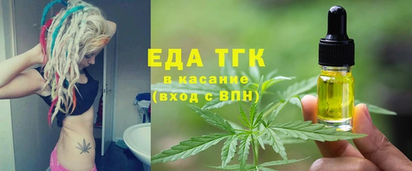кокс Белоозёрский