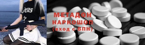 соль курить ск Белокуриха