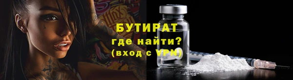кокс Белоозёрский