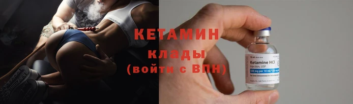 марки lsd Снежинск