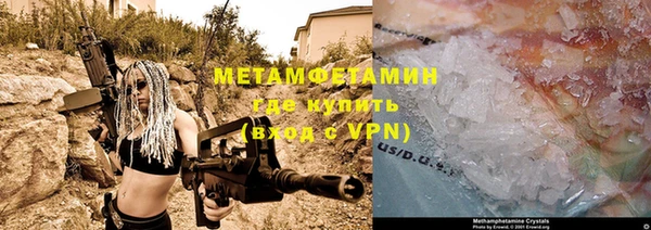 соль курить ск Белокуриха