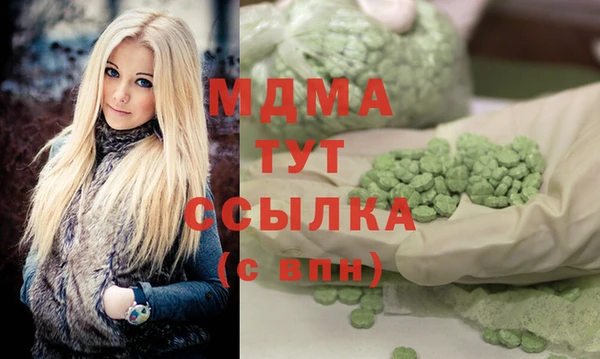 кокс Белоозёрский