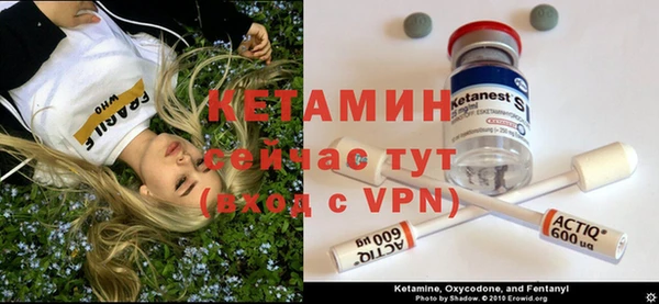 соль курить ск Белокуриха