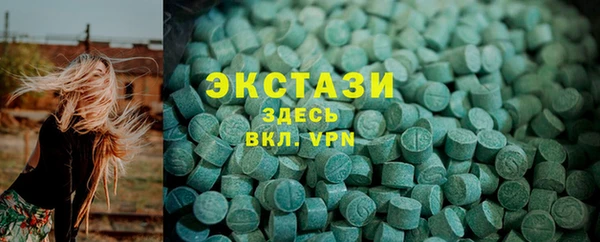 кокс Белоозёрский