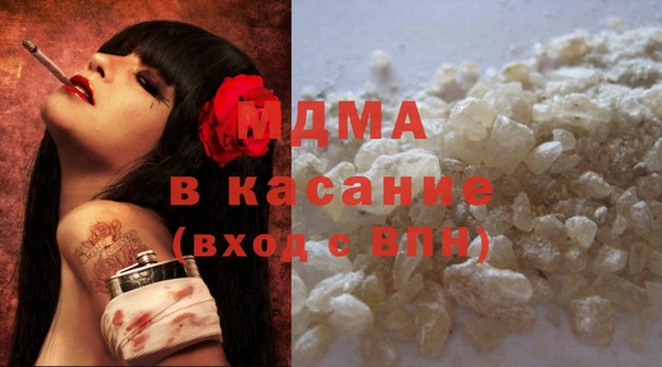 кокс Белоозёрский