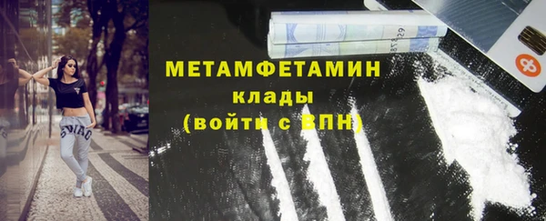 кокс Белоозёрский