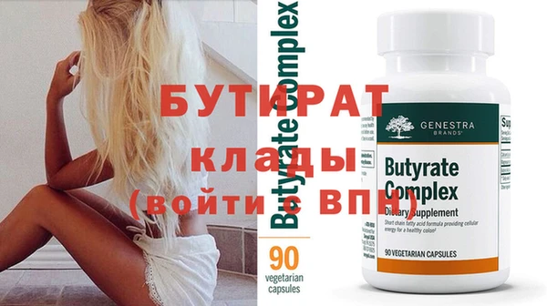 кокс Белоозёрский