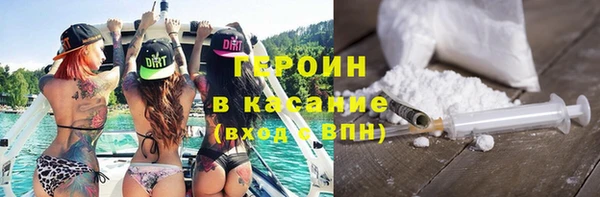 кокс Белоозёрский