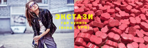 кокс Белоозёрский