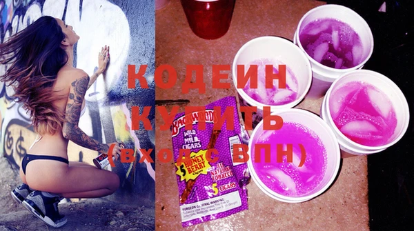 мдпв Бугульма