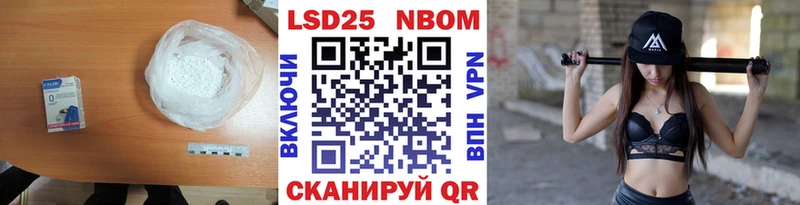 LSD-25 экстази ecstasy  дарнет шоп  Буйнакск 